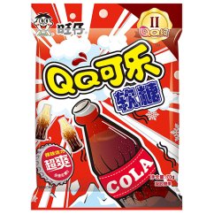 Cola Gummy Candy 70 g - Want Want