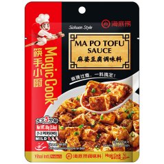 Sauce for Tofu, Ma Po 80 g - Haidilao