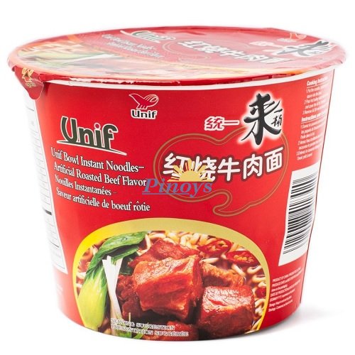 Spicy Beef Flavoured Noodle soup 120 g - Kailo
