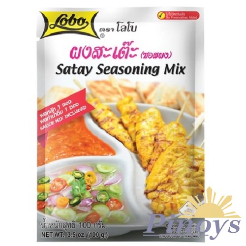 Satay Marinade & Sauce mix (2 in 1) 100 g - Lobo