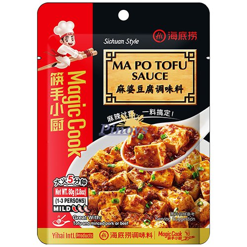 Sauce for Tofu, Ma Po 80 g - Haidilao