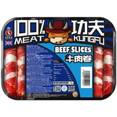 Beef Slices Meat Rolls for Hot Pot 400 g - Kungfu Food