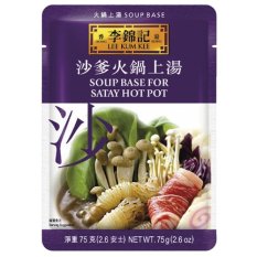 Základ na Hot Pot Satay 75 g - Lee Kum Kee