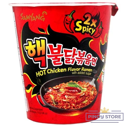 Extra Hot Chicken Flavour Ramen Cup 70 g - Samyang