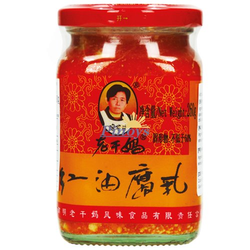 Chili Oil with Tofu 260 g - Lao Gan Ma