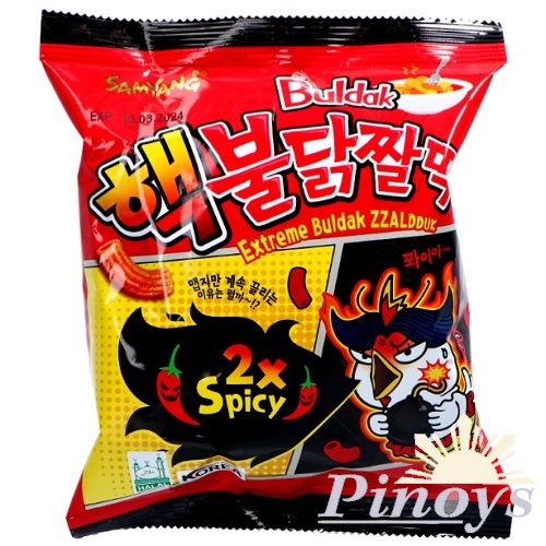 Extra Pikantní snack Buldak Zzalddduk s kuřecí příchutí 80 g - Samyang