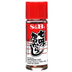 Japanese 7 spice blend, (Shichimi / Nanami Togarashi) 15 g - S & B