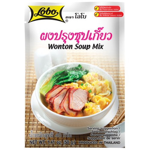 Směs koření na polévku Wonton (Wenchou Styl) 40 g - Lobo