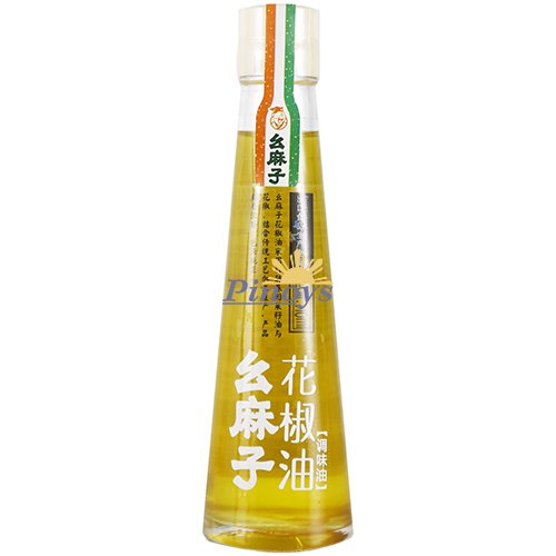 Sichuan Pepper Oil 110 ml - Yaomazi