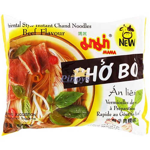 Instant Pho Bo Rice Noodle Soup Beef Flavour 55 g - Mama
