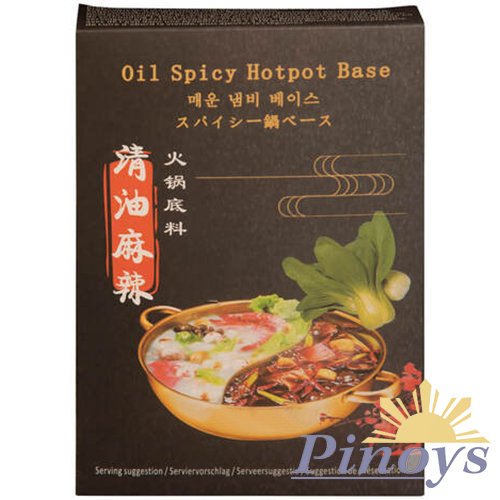 Základová pasta pikantní olejový Mala Hot Pot 200 g - Shengyao Foods