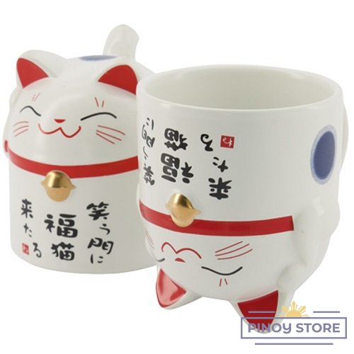Kawaii Mug Lucky Cat in a Giftbox (350 ml), Blue, Japan - Tokyo Design