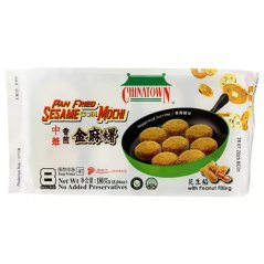 Sesame Mochi Coin with Peanut Filing for frying 180 g - Chinatown