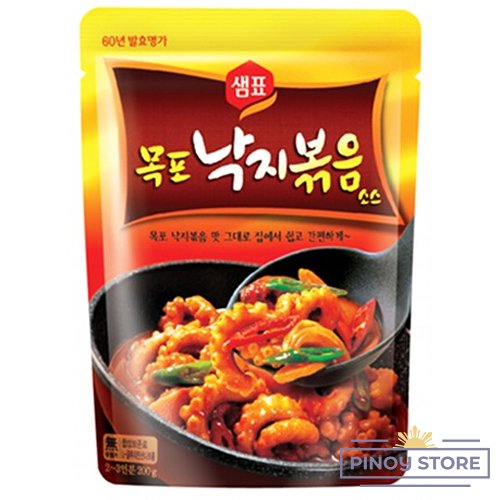 Spicy Seafood Wok Sauce 130 g - Sempio
