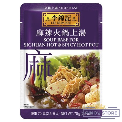 Sichuan Spicy Hot Pot Soup Base 70 g - Lee Kum Kee