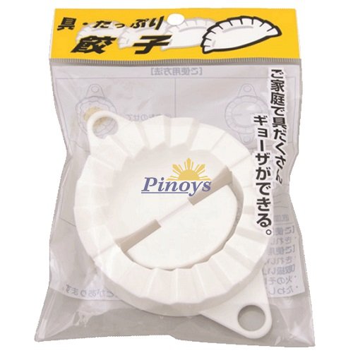 Gyoza Plastic Mold - Tokyo Design
