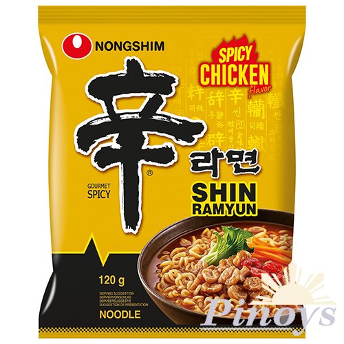 Shin Ramyun instantní nudlová polévka s příchutí pálivého kuřete 120 g - Nongshim