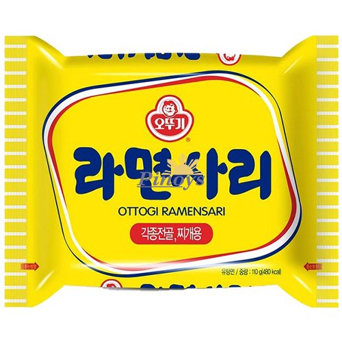 Plain Instant Ramen Sari Noodles 110 g - Ottogi