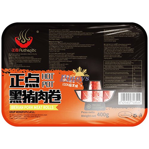 Sliced Iberian Pork meat rolls for Hot Pot 400 g - Authentic