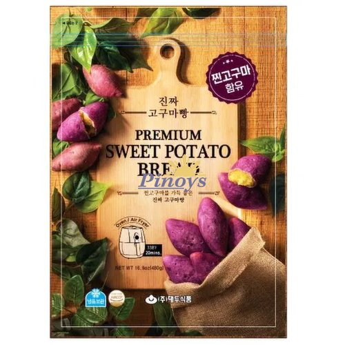 Mražené chlebíčky z fialových batátů 480 g - Daedoo