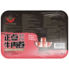 Beef Rolled Skirt Slices for Hot Pot 400 g - Authentic