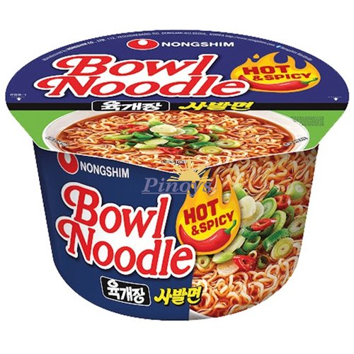 Pálivá nudlová polévka s příchutí dušeného hovězího 100 g - Nongshim