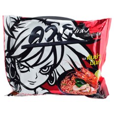 Instant Noodles with Shrimp Chili Tom Yum 60 g - Wai Wai