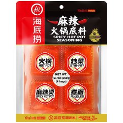 Spicy Flavour Hot Pot Base in Cubes 360 g - Haidilao