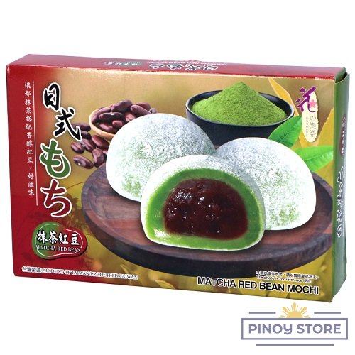 Mochi Japanese Style Matcha Red Bean Rice Cakes 180 g - Love & Love