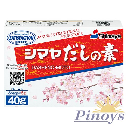 Dashi No Moto, powdered fish stock (8x5g) 40 g - Shimaya