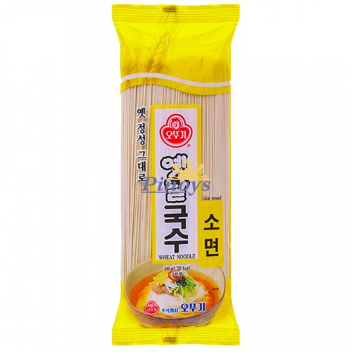 Somen tenké kulaté nudle 500 g - Ottogi