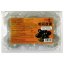 Century Egg, Preserved Duck Egg 63 g - GOOSUN