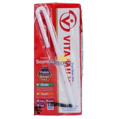 Sojové mléko, tetrapack 300 ml - Vitamilk