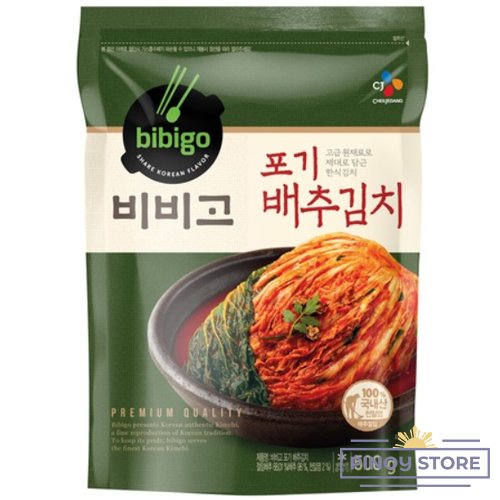 Fresh Korean Poggi Kimchi, halved 500 g - Bibigo