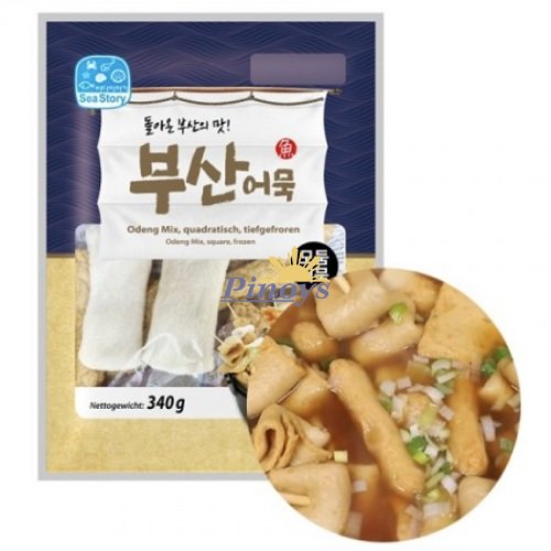 Fish Cakes Assorted, Odeng 340 g - Sea Story