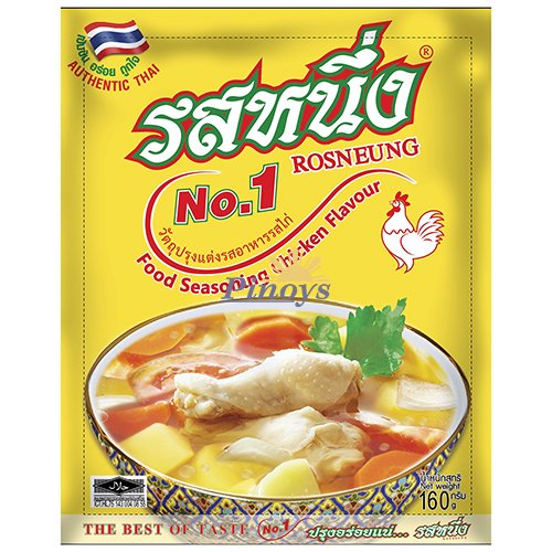 Kořenící směs na kuřecí 160 g - Rosneung