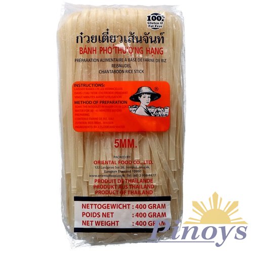 Flat Rice Noodles, Folded 5mm 400 g - Farmer