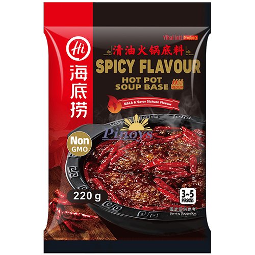 Spicy Sichuan Flavour Hot Pot Base 220 g - Haidilao