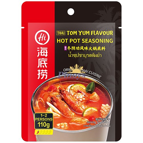 Seasoning for Hot Pot, Tom Yum Flavour 110 g - Haidilao