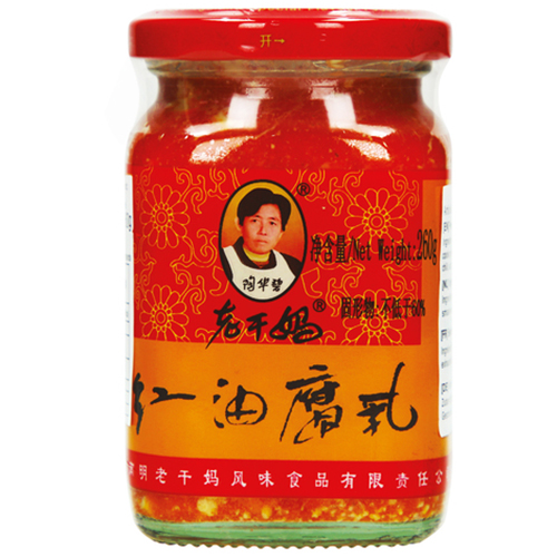 Chili olej s tofu 260 g - Lao Gan Ma